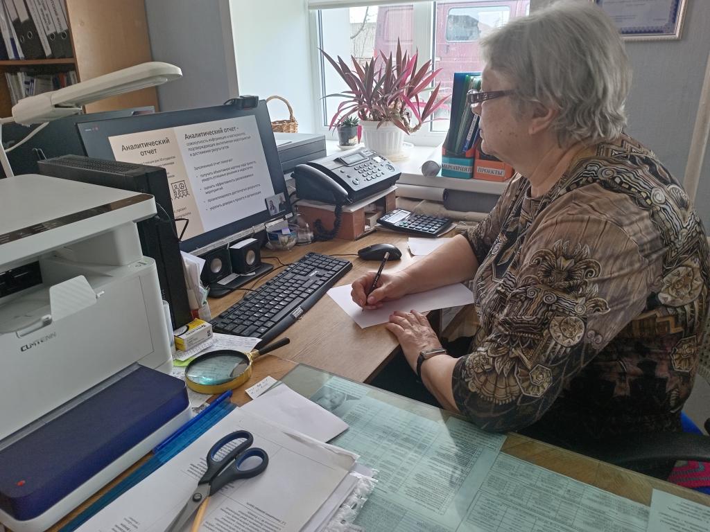 Вебинар по отчетности