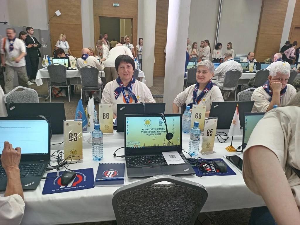Финал Чемпионата по компьютерному многоборью