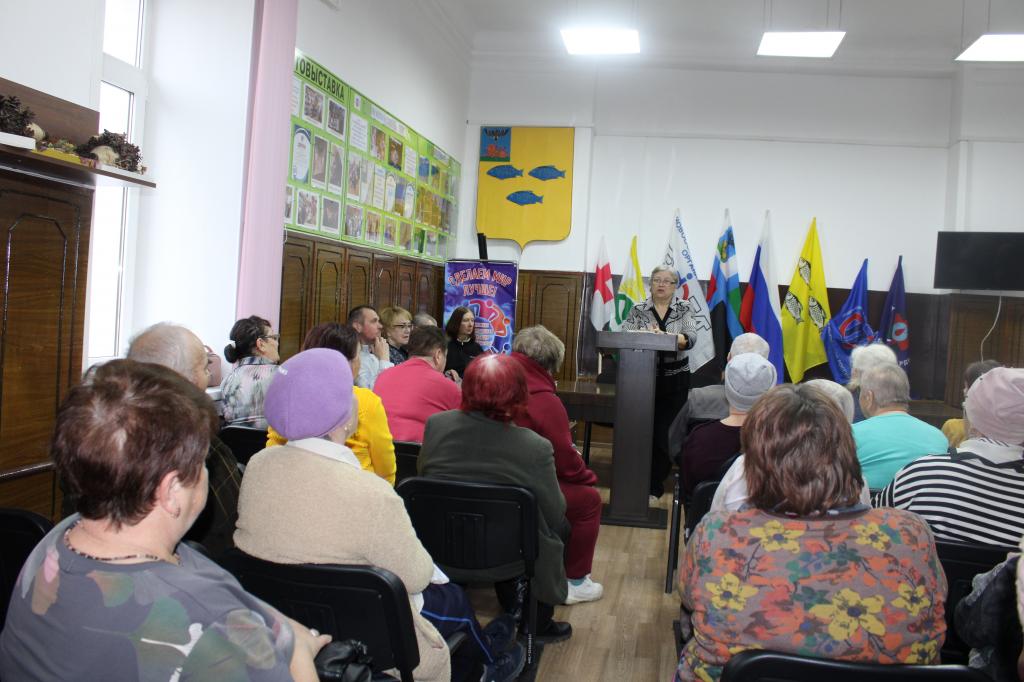 Встреча с председателями общественных организаций