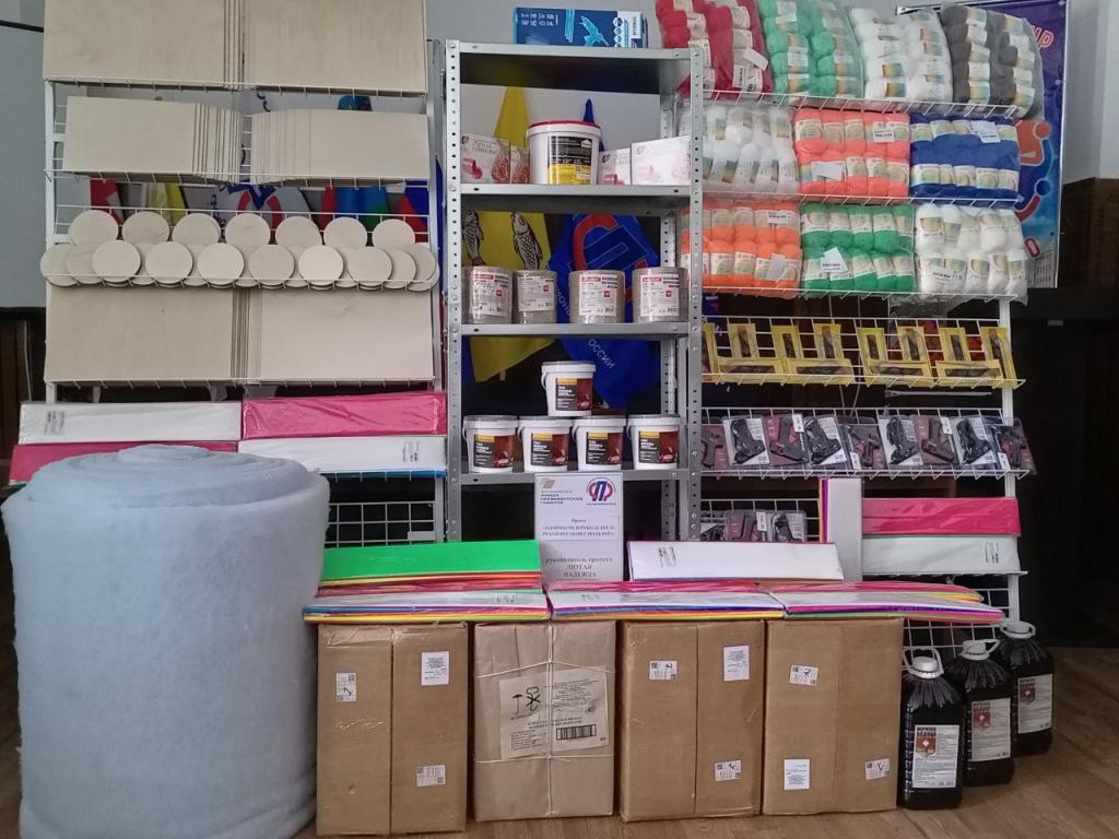 Реализация проекта "Занимаемся рукоделием: реабилитация с пользой"